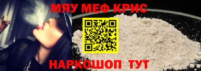 сатива Ликино-Дулёво