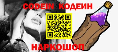 круглые Ливны