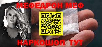 экстази Лесосибирск