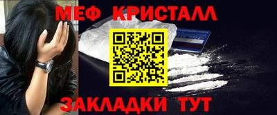 круглые Ливны