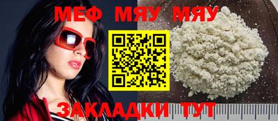 круглые Ливны