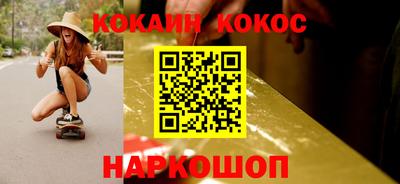 сатива Ликино-Дулёво