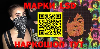 экстази Лесосибирск