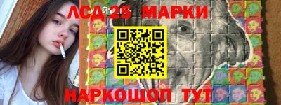 экстази Лесосибирск