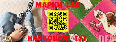 эйфоретик Кулебаки
