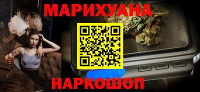 сатива Ликино-Дулёво