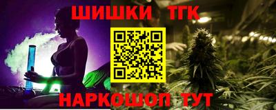 круглые Ливны