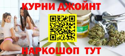 экстази Лесосибирск