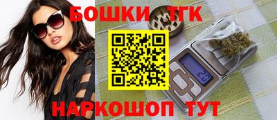 экстази Лесосибирск