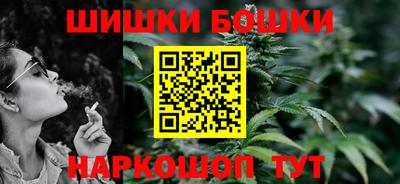 экстази Лесосибирск