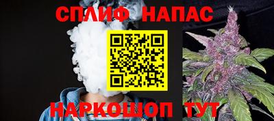 экстази Лесосибирск