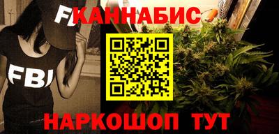 экстази Лесосибирск