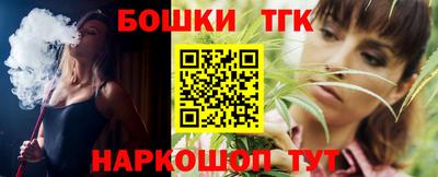 экстази Лесосибирск