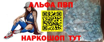 круглые Ливны