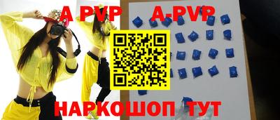 экстази Лесосибирск