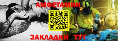 экстази Лесосибирск