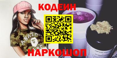 круглые Ливны