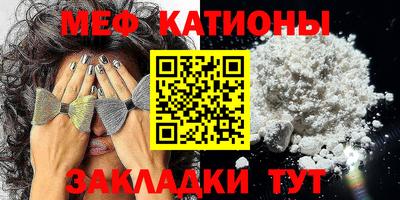 круглые Ливны