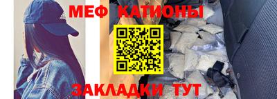 экстази Лесосибирск
