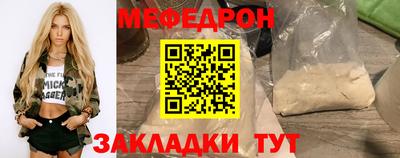 экстази Лесосибирск