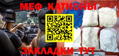 круглые Ливны