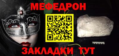 гашиш Кунгур