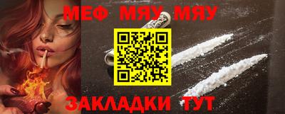 круглые Ливны